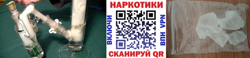 Как найти закладки Таруса КОКАИН  APVP  Каннабис  МЕФ 