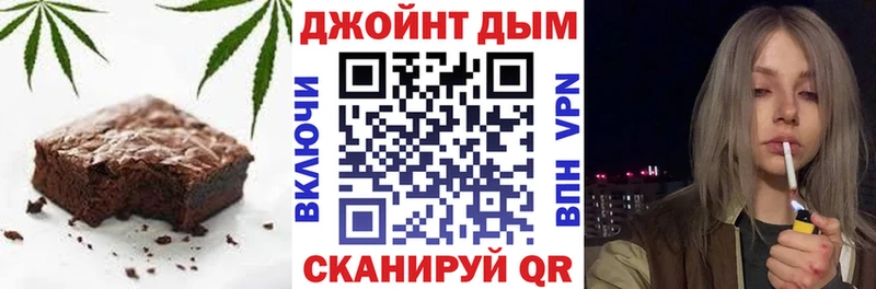закладка  Таруса  Еда ТГК марихуана 