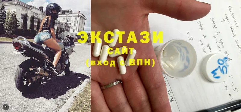 MEGA маркетплейс  Таруса  ЭКСТАЗИ XTC  где купить наркоту 