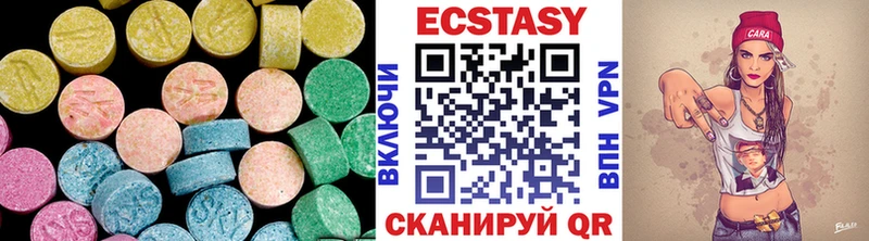 маркетплейс Telegram  Таруса  Ecstasy XTC 