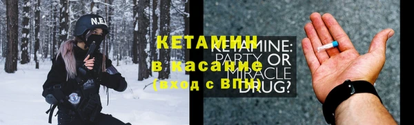 первитин Магадан