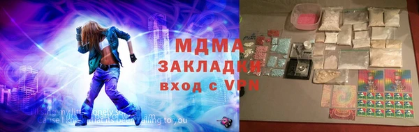 первитин Магадан