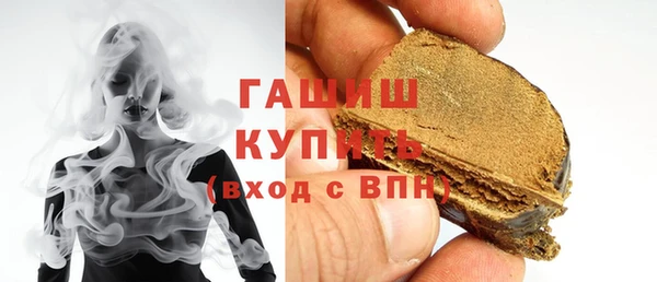 скорость mdpv Протвино