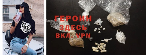 дмт Мегион