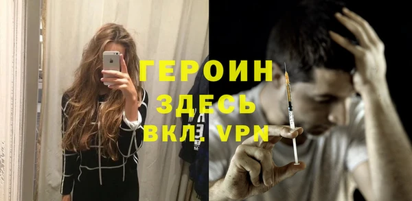 гашишное масло Майский