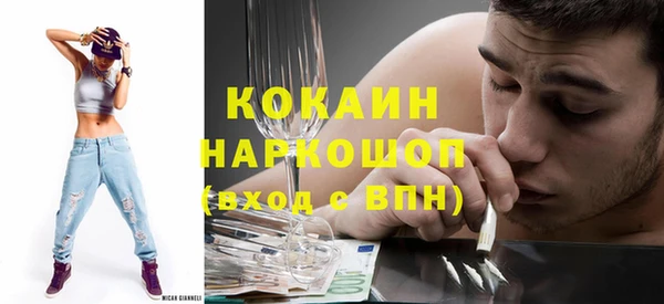 героин Приозерск