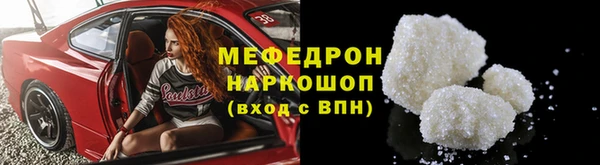 первитин Магадан