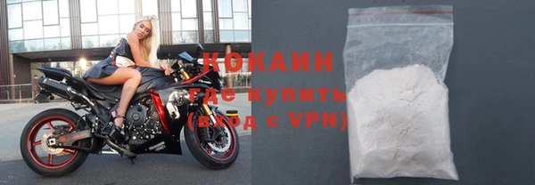 первитин Магадан