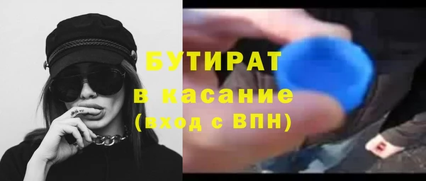 первитин Магадан