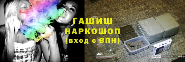 сатива Сосновка