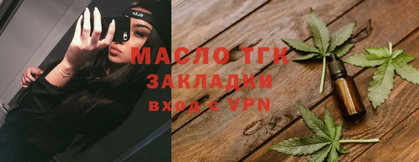 первитин Магадан