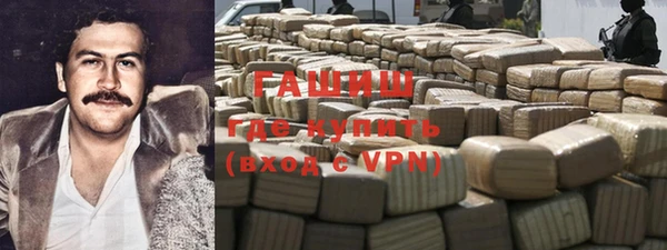 первитин Магадан