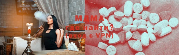 первитин Магадан