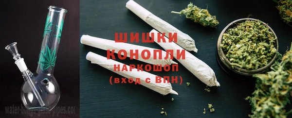 гашишное масло Майский