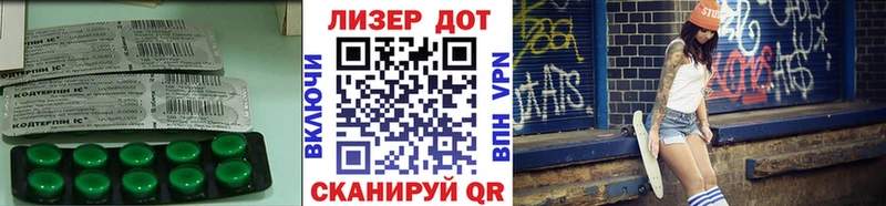 площадка какой сайт  как найти наркотики  Таруса  LSD-25 экстази кислота 
