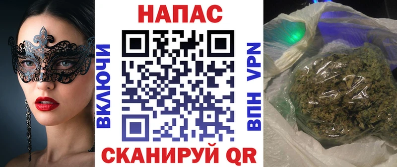 Конопля Amnesia  МЕГА зеркало  shop как зайти  Таруса 